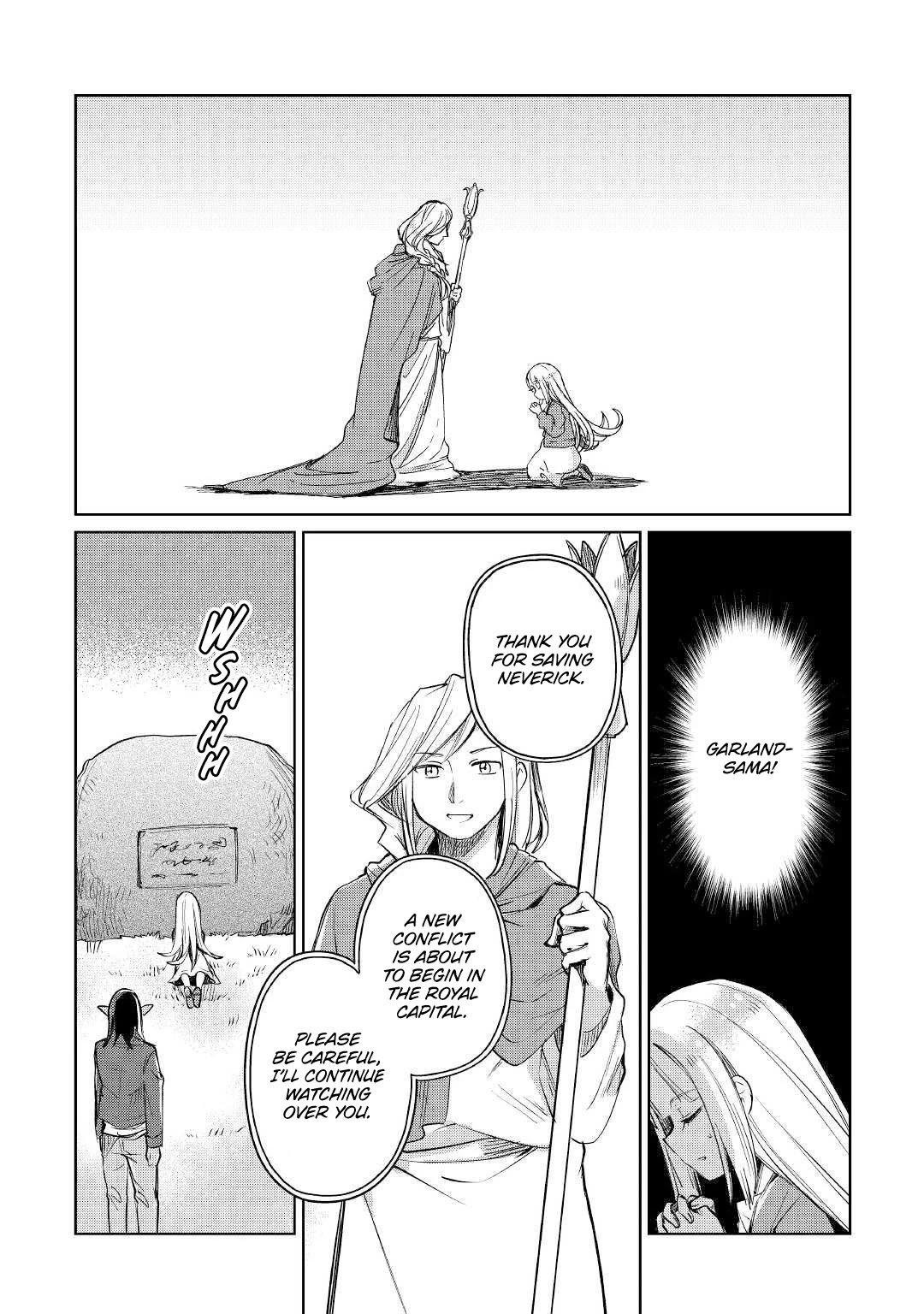 The Former Structural Researcher's Story of Otherworldly Adventure Chapter 19 page 19 - Chapter 19