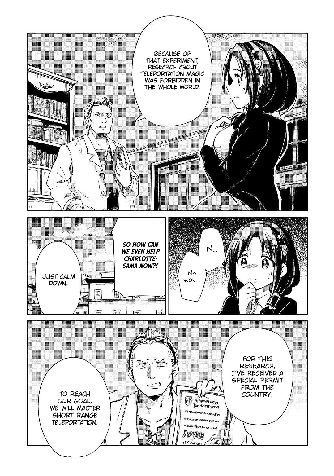 The Former Structural Researcher's Story of Otherworldly Adventure Chapter 19 page 23 - Chapter 19