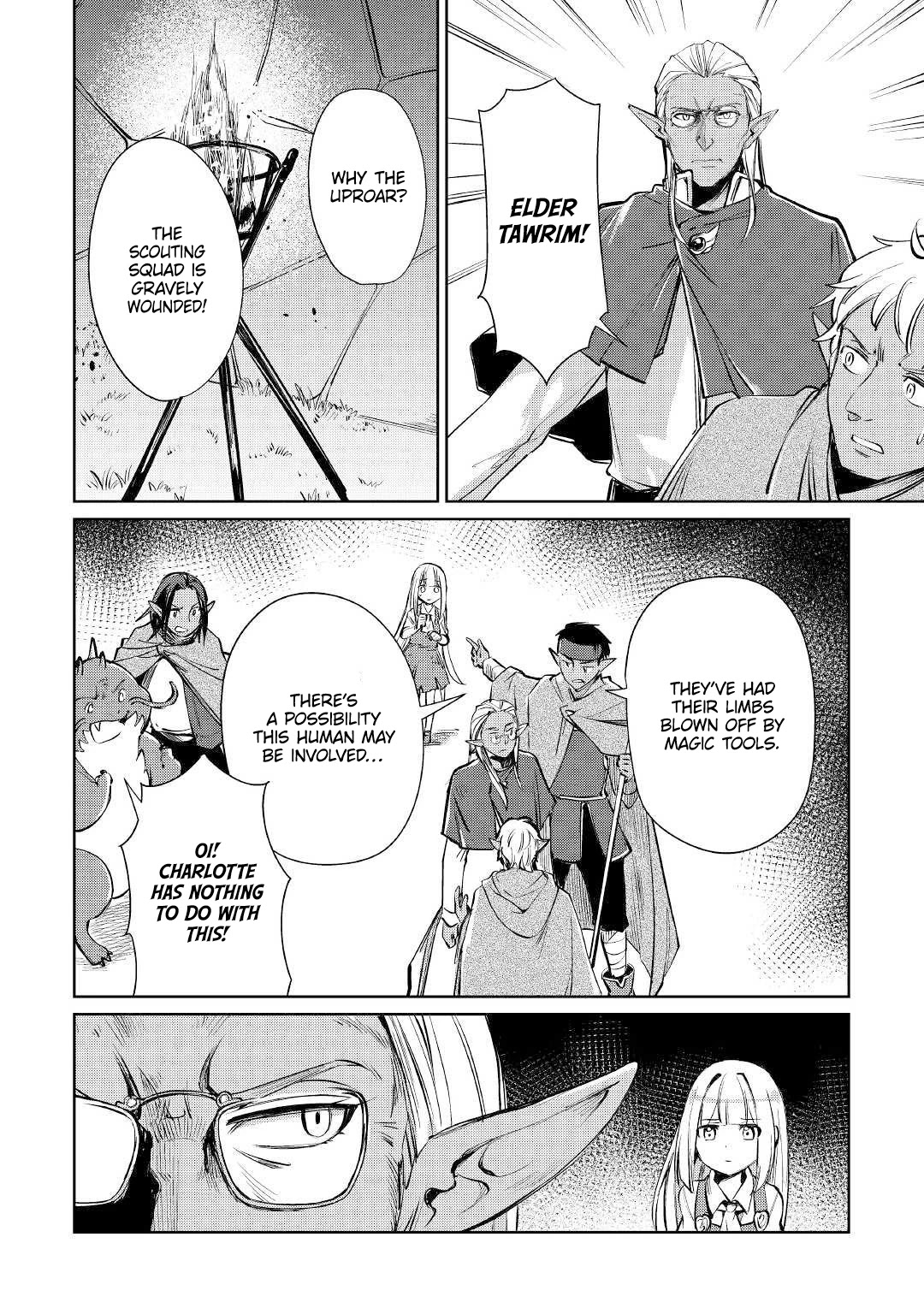 The Former Structural Researcher's Story of Otherworldly Adventure Chapter 19 page 9 - Chapter 19