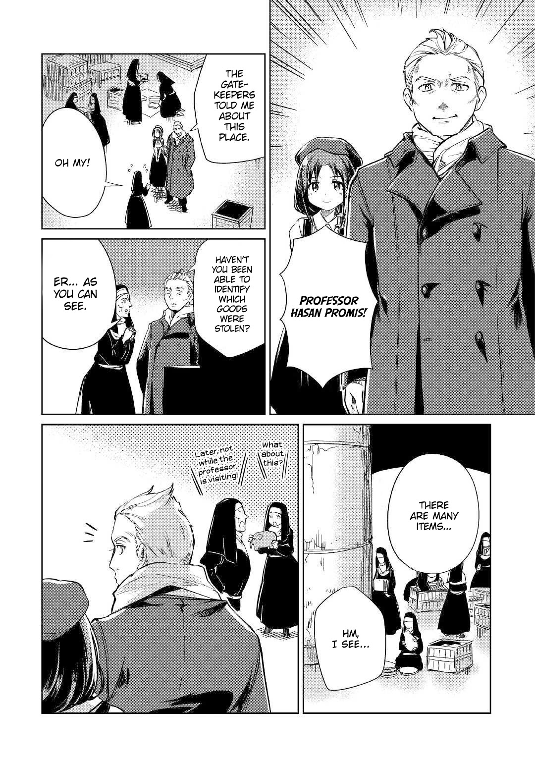 The Former Structural Researcher's Story of Otherworldly Adventure Chapter 20 page 13 - Chapter 20