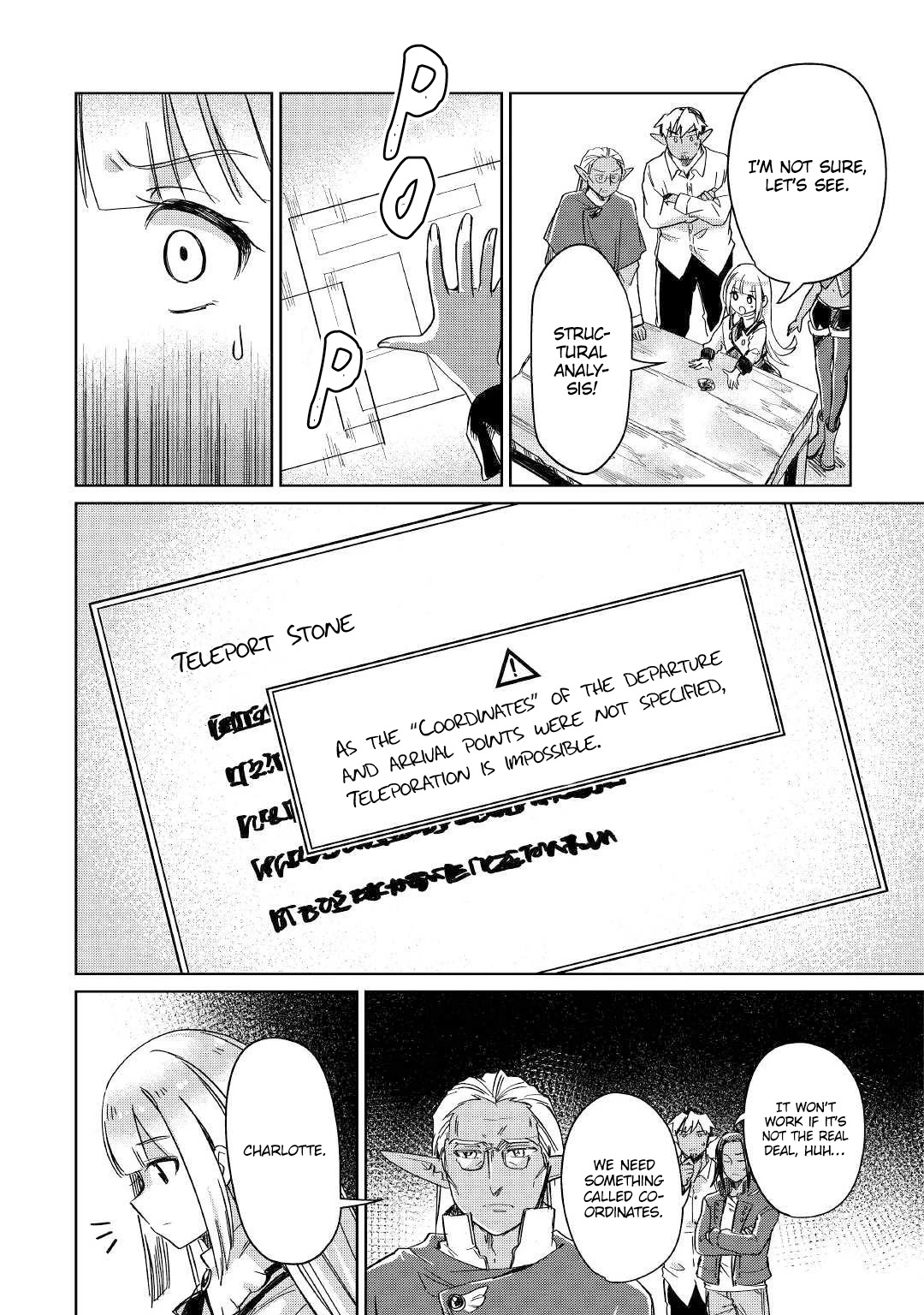 The Former Structural Researcher's Story of Otherworldly Adventure Chapter 20 page 33 - Chapter 20