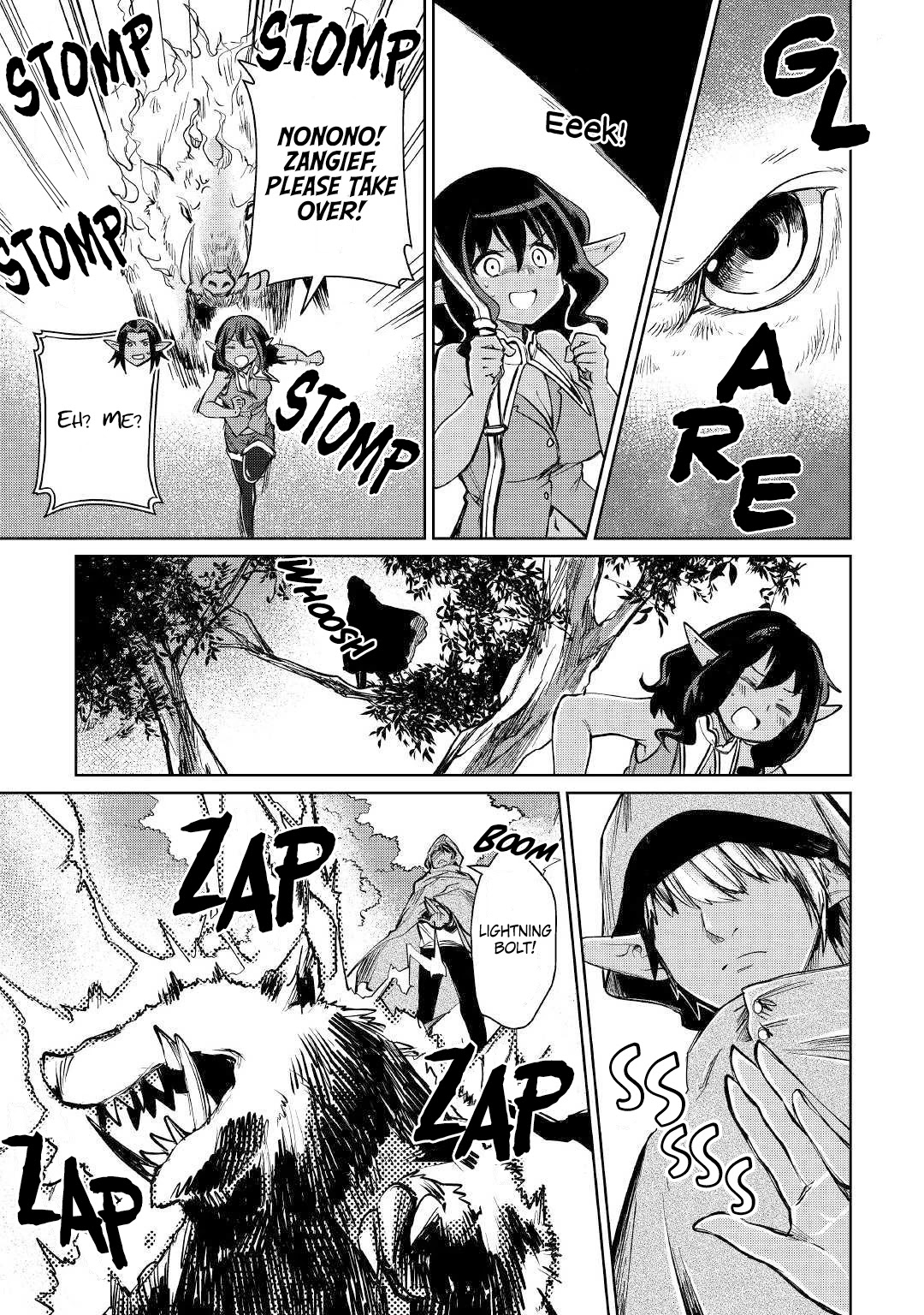 The Former Structural Researcher's Story of Otherworldly Adventure Chapter 21 page 12 - Chapter 21