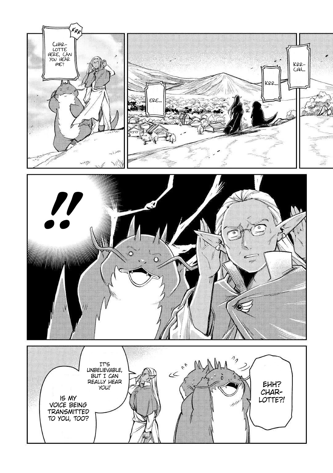 The Former Structural Researcher's Story of Otherworldly Adventure Chapter 21 page 3 - Chapter 21