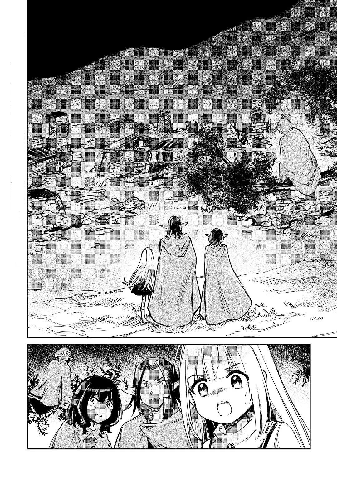 The Former Structural Researcher's Story of Otherworldly Adventure Chapter 21 page 33 - Chapter 21