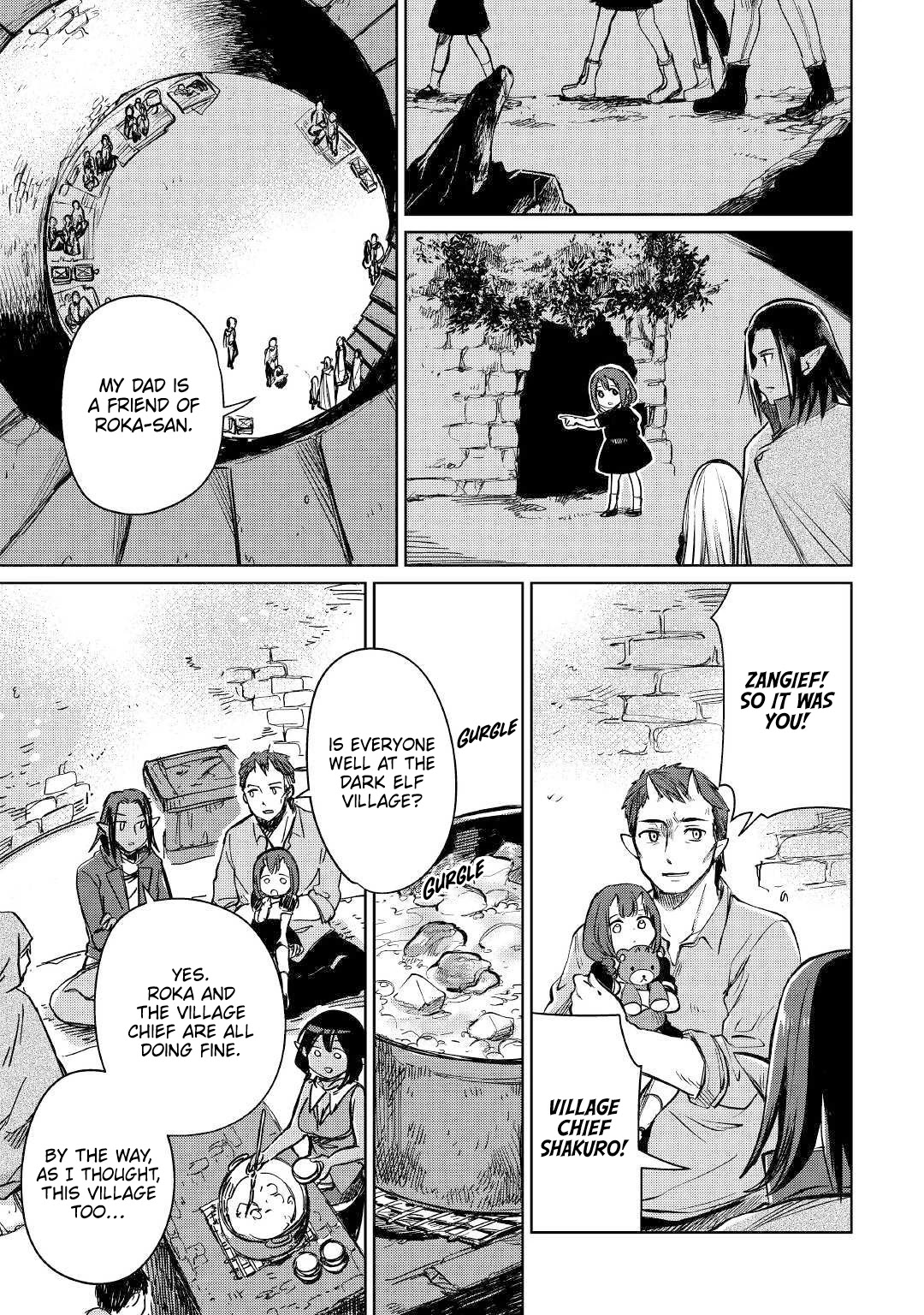 The Former Structural Researcher's Story of Otherworldly Adventure Chapter 22 page 10 - Chapter 22