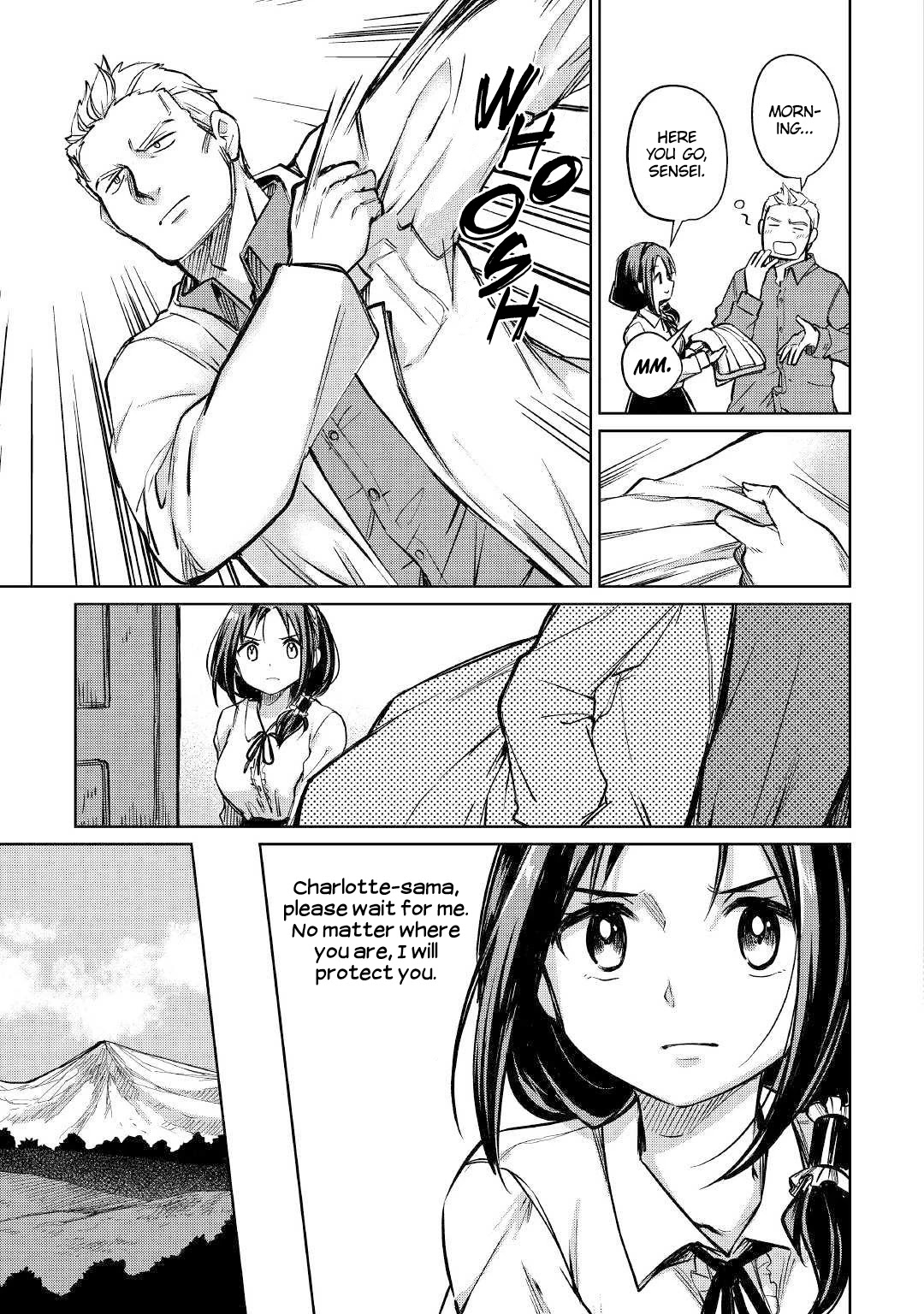 The Former Structural Researcher's Story of Otherworldly Adventure Chapter 22 page 16 - Chapter 22