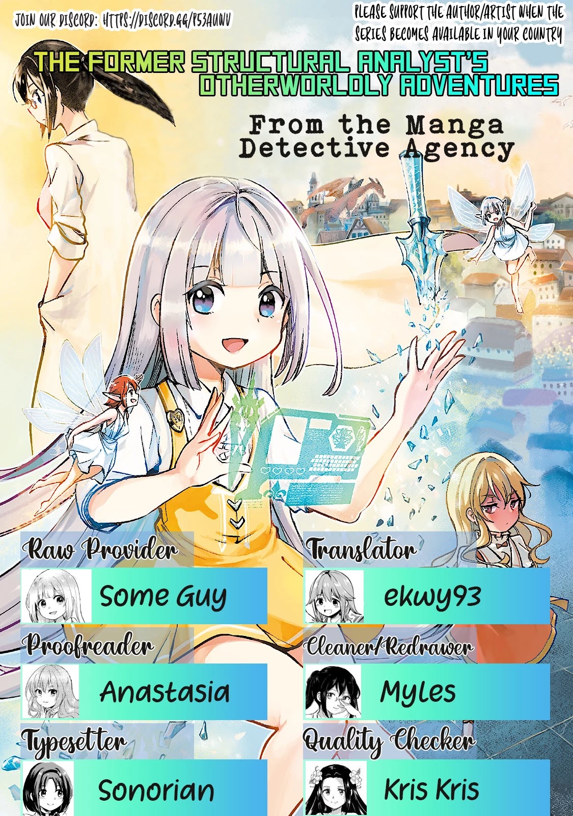 The Former Structural Researcher's Story of Otherworldly Adventure Chapter 22 page 20 - Chapter 22