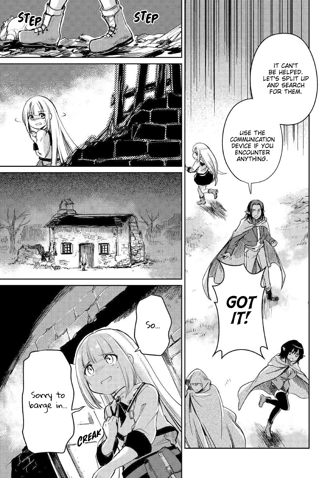 The Former Structural Researcher's Story of Otherworldly Adventure Chapter 22 page 6 - Chapter 22