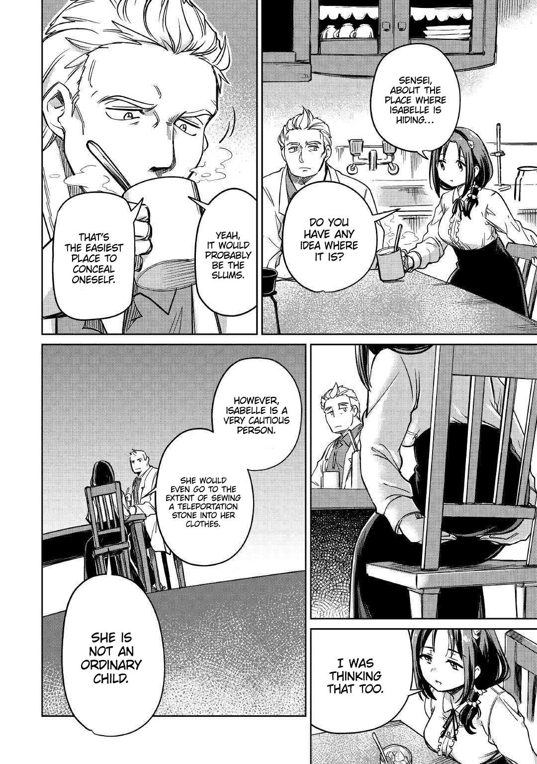 The Former Structural Researcher's Story of Otherworldly Adventure Chapter 23 page 13 - Chapter 23