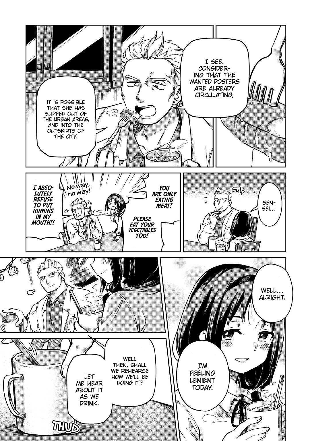 The Former Structural Researcher's Story of Otherworldly Adventure Chapter 23 page 14 - Chapter 23