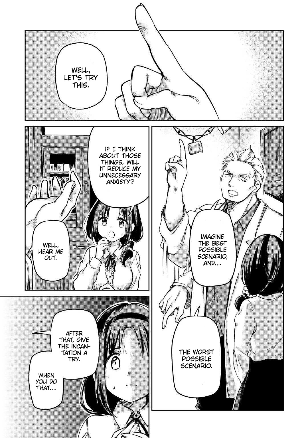The Former Structural Researcher's Story of Otherworldly Adventure Chapter 23 page 16 - Chapter 23