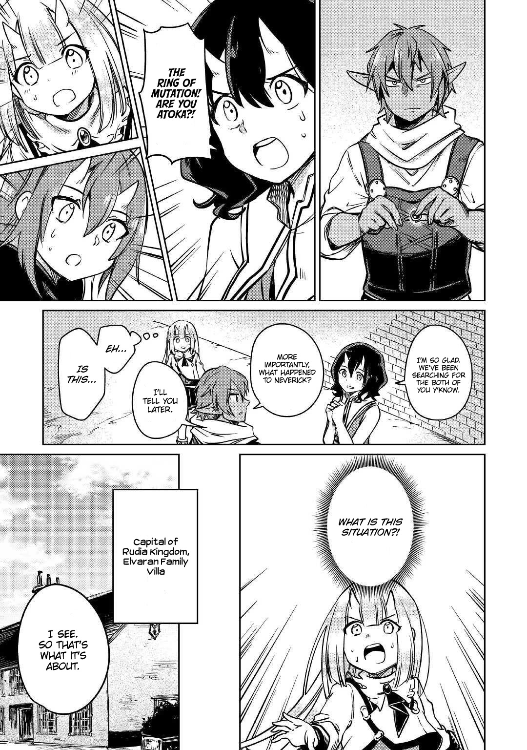 The Former Structural Researcher's Story of Otherworldly Adventure Chapter 25 page 16 - Chapter 25