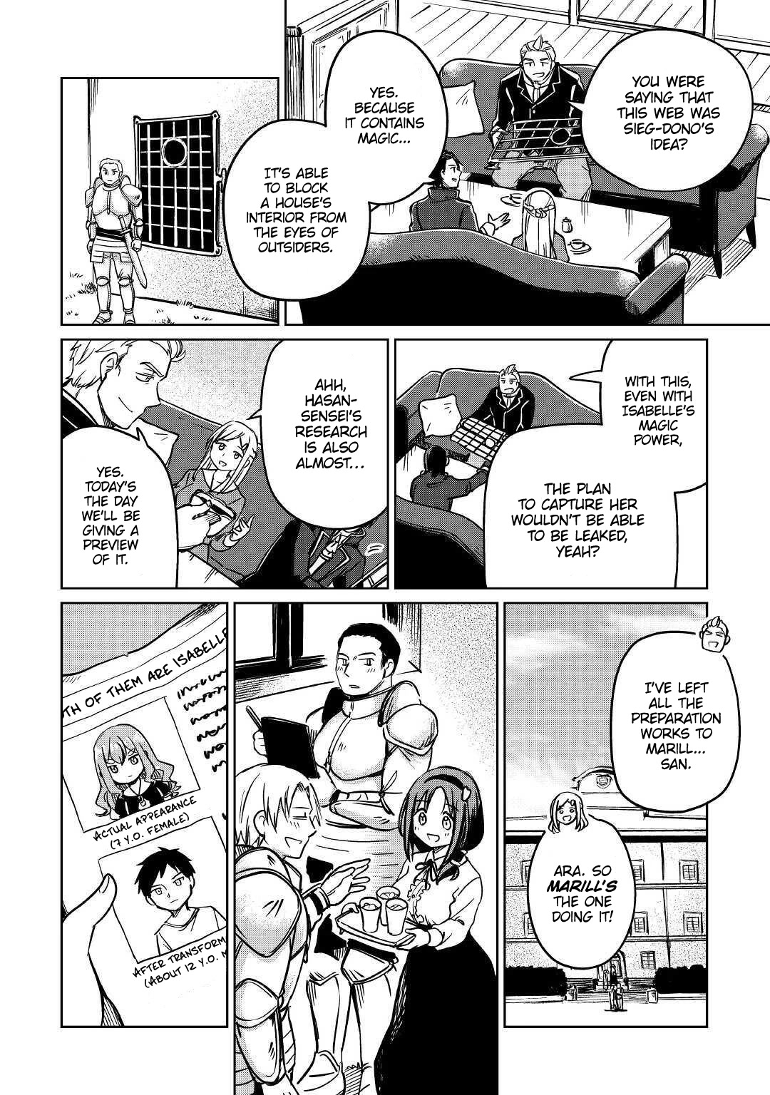 The Former Structural Researcher's Story of Otherworldly Adventure Chapter 25 page 17 - Chapter 25