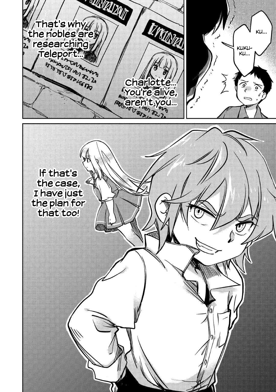 The Former Structural Researcher's Story of Otherworldly Adventure Chapter 25 page 33 - Chapter 25