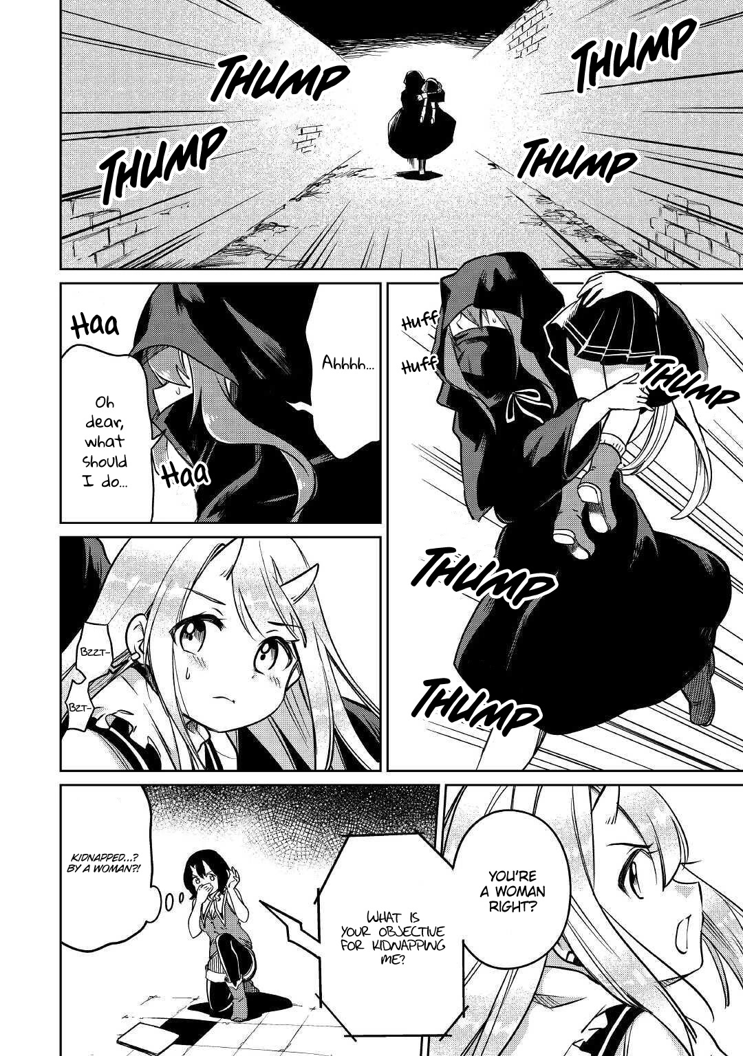 The Former Structural Researcher's Story of Otherworldly Adventure Chapter 25 page 5 - Chapter 25