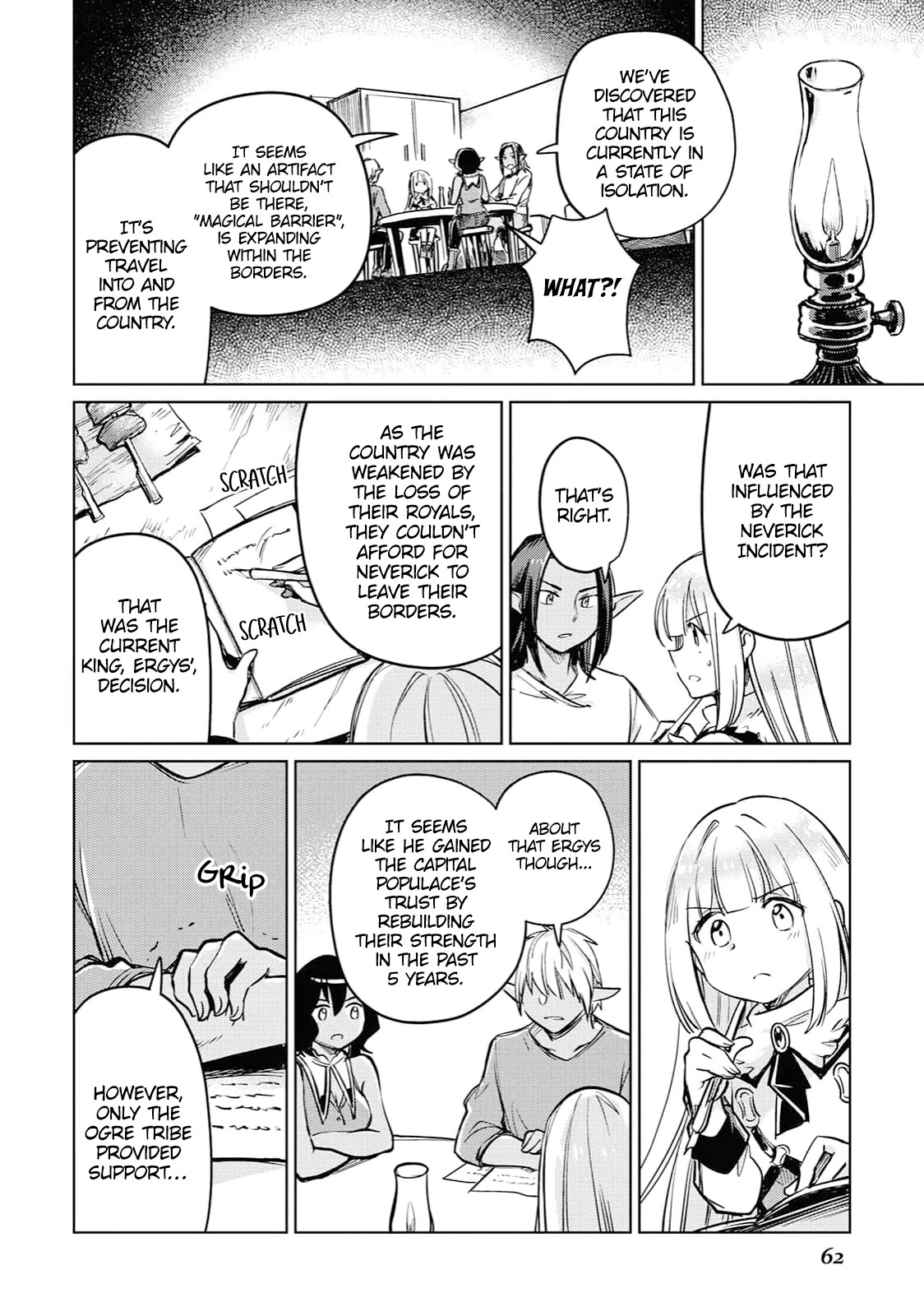 The Former Structural Researcher's Story of Otherworldly Adventure Chapter 26 page 27 - Chapter 26