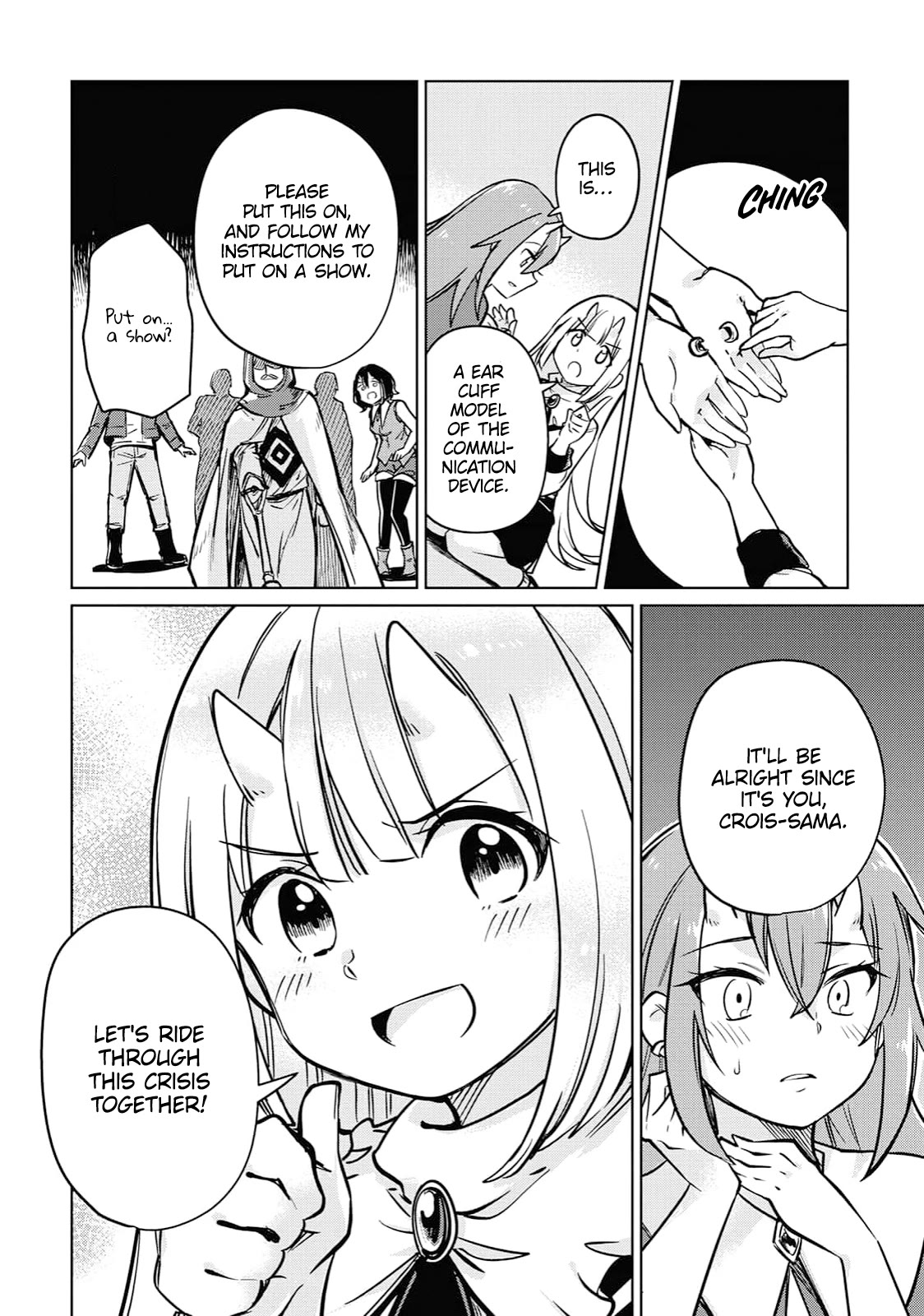 The Former Structural Researcher's Story of Otherworldly Adventure Chapter 26 page 41 - Chapter 26