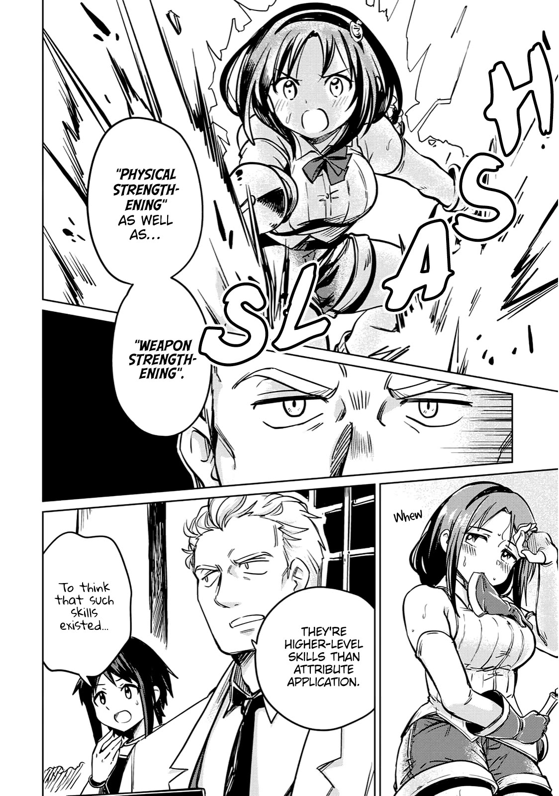 The Former Structural Researcher's Story of Otherworldly Adventure Chapter 27 page 17 - Chapter 27