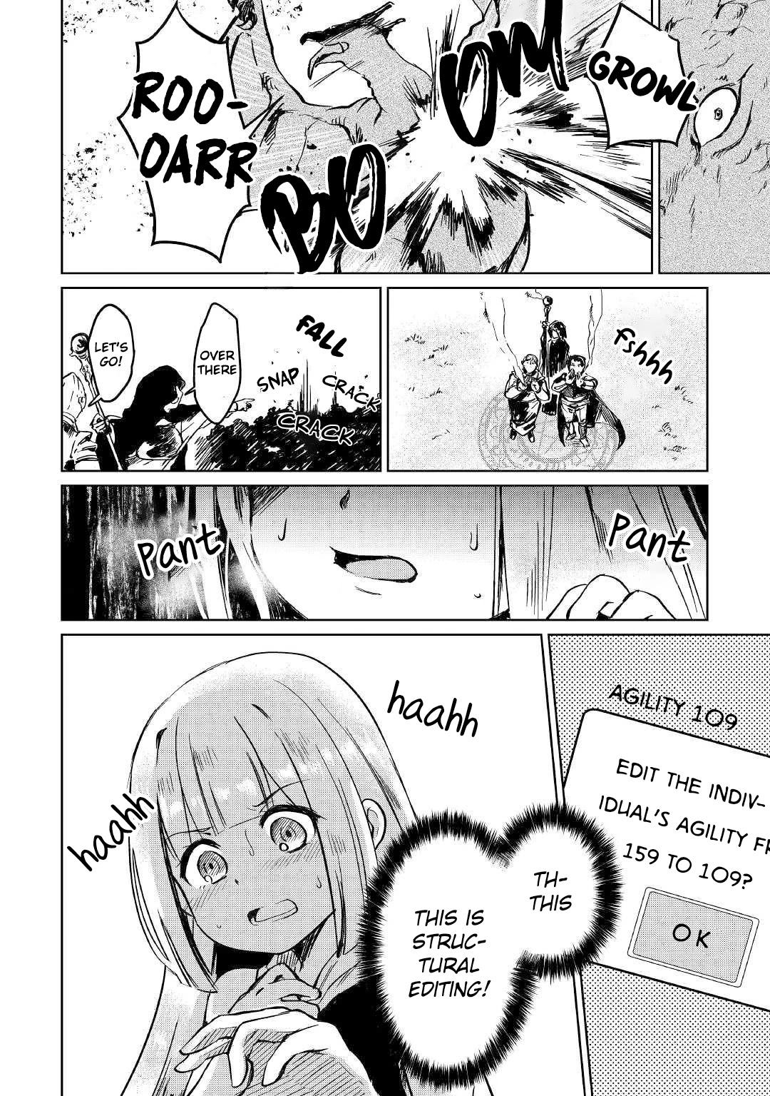 The Former Structural Researcher's Story of Otherworldly Adventure Chapter 3 page 12 - Chapter 3: Charlotte's Skill