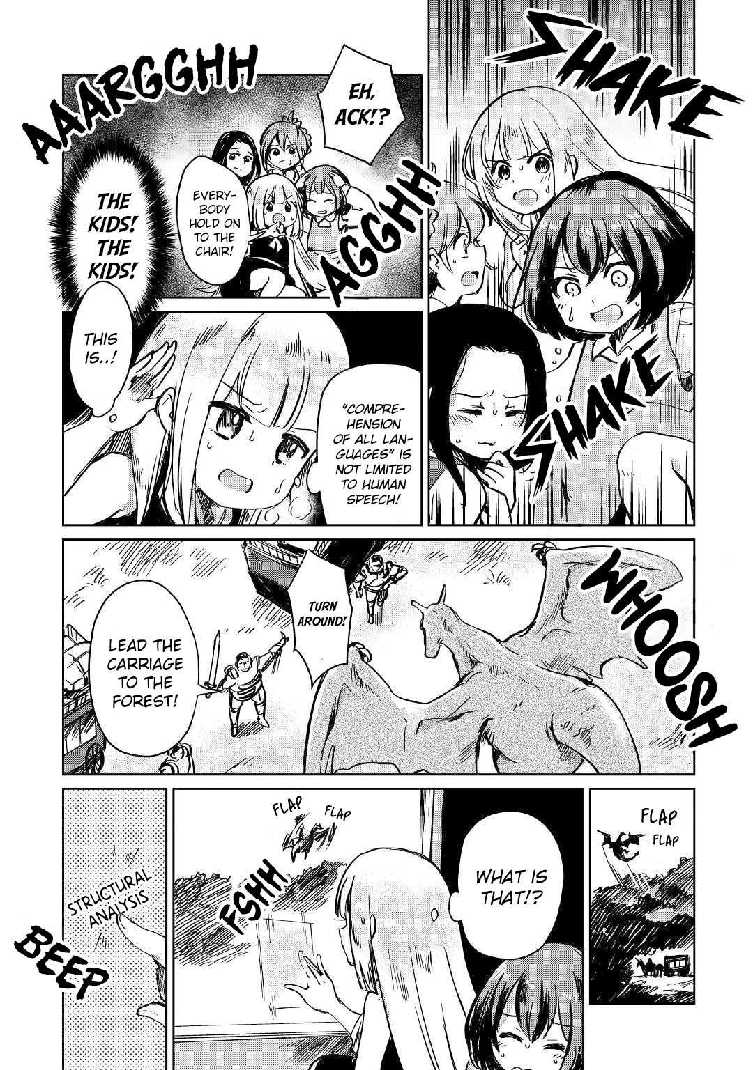 The Former Structural Researcher's Story of Otherworldly Adventure Chapter 3 page 9 - Chapter 3: Charlotte's Skill