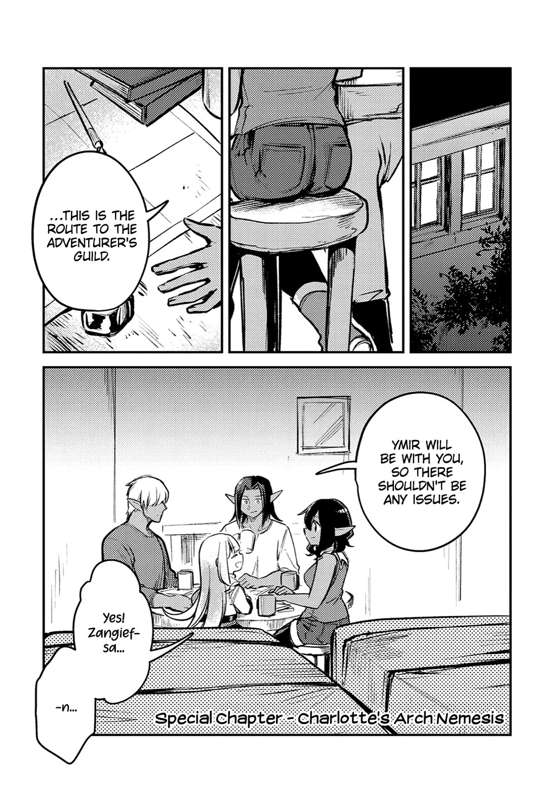 The Former Structural Researcher's Story of Otherworldly Adventure Chapter 30.5 page 5 - Chapter 30.5