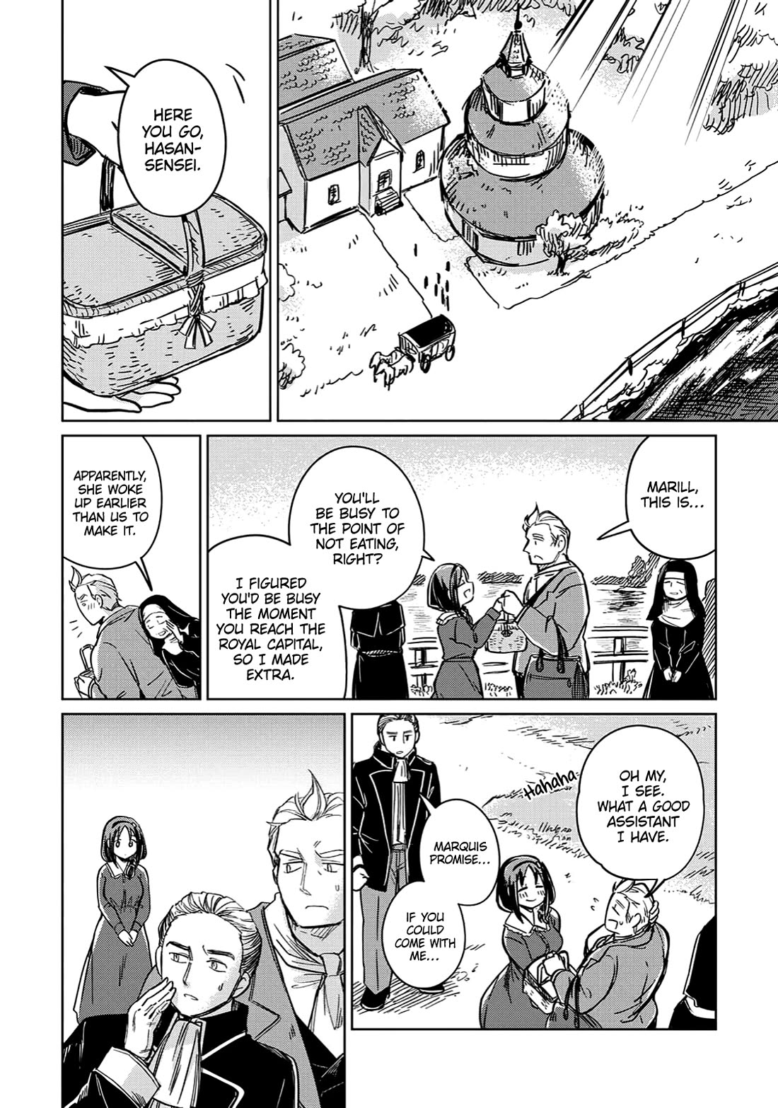 The Former Structural Researcher's Story of Otherworldly Adventure Chapter 30 page 3 - Chapter 30