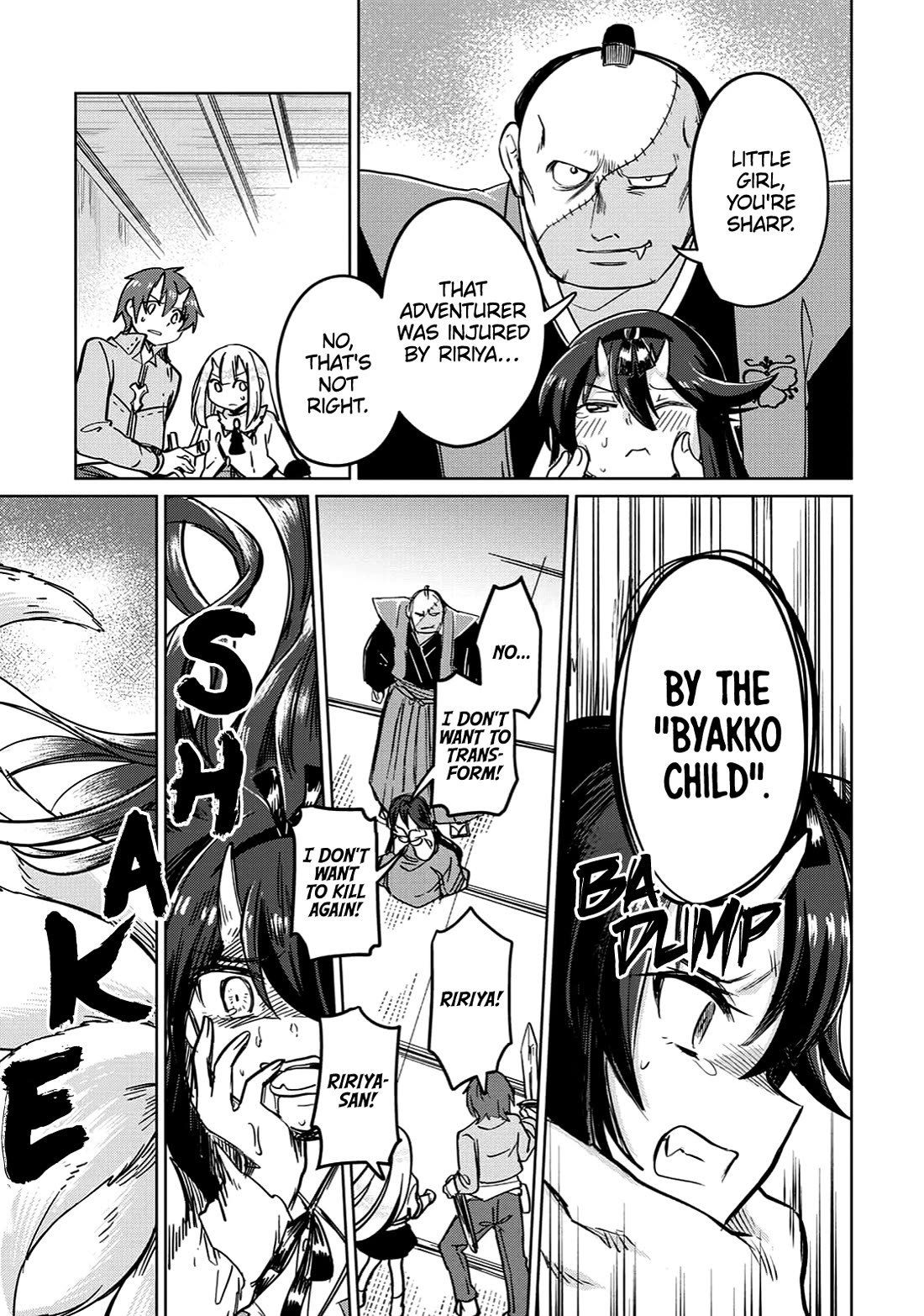 The Former Structural Researcher's Story of Otherworldly Adventure Chapter 30 page 32 - Chapter 30
