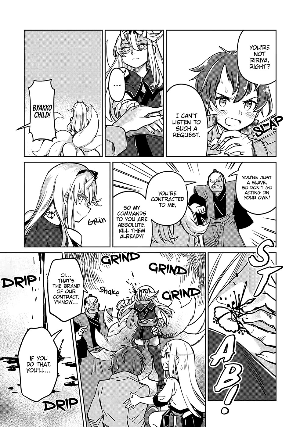 The Former Structural Researcher's Story of Otherworldly Adventure Chapter 31 page 12 - Chapter 31