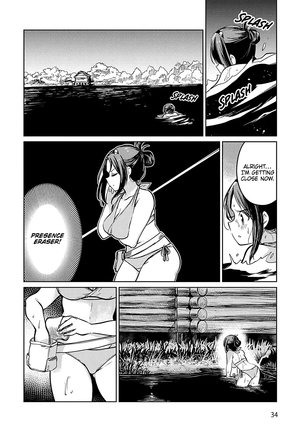 The Former Structural Researcher's Story of Otherworldly Adventure Chapter 31 page 35 - Chapter 31