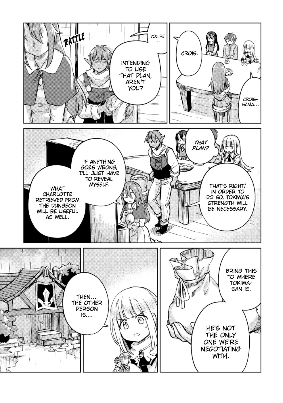 The Former Structural Researcher's Story of Otherworldly Adventure Chapter 32 page 14 - Chapter 32