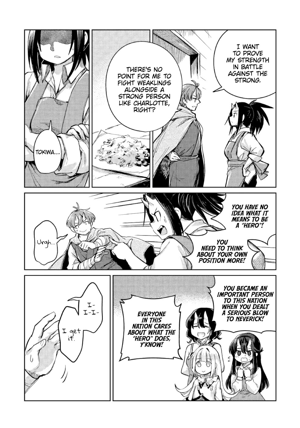 The Former Structural Researcher's Story of Otherworldly Adventure Chapter 32 page 23 - Chapter 32