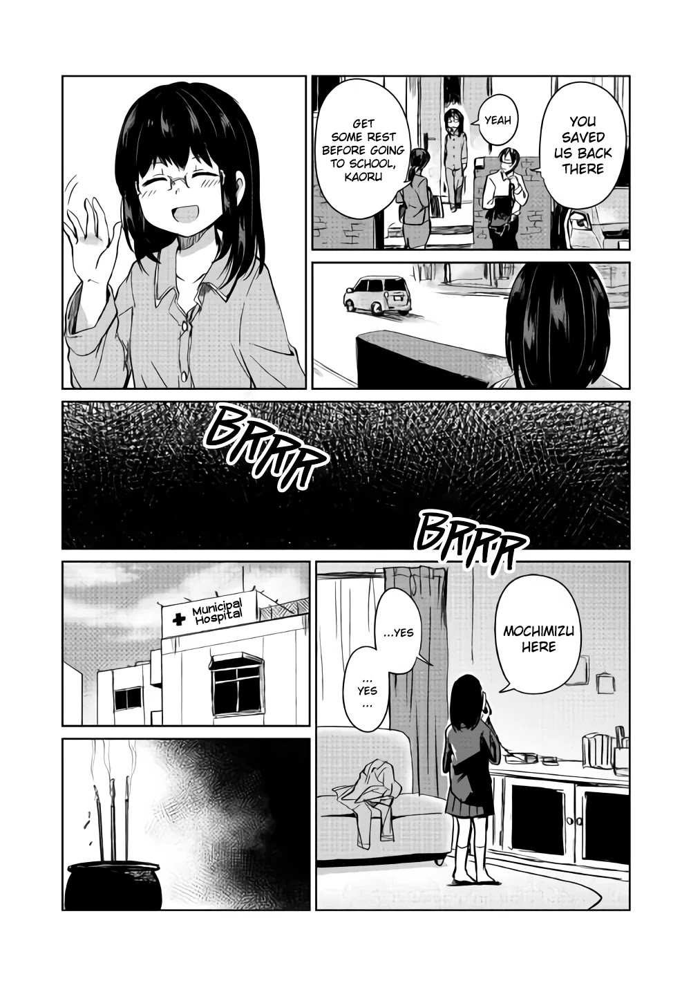 The Former Structural Researcher's Story of Otherworldly Adventure Chapter 4 page 19 - Chapter 4: My Family