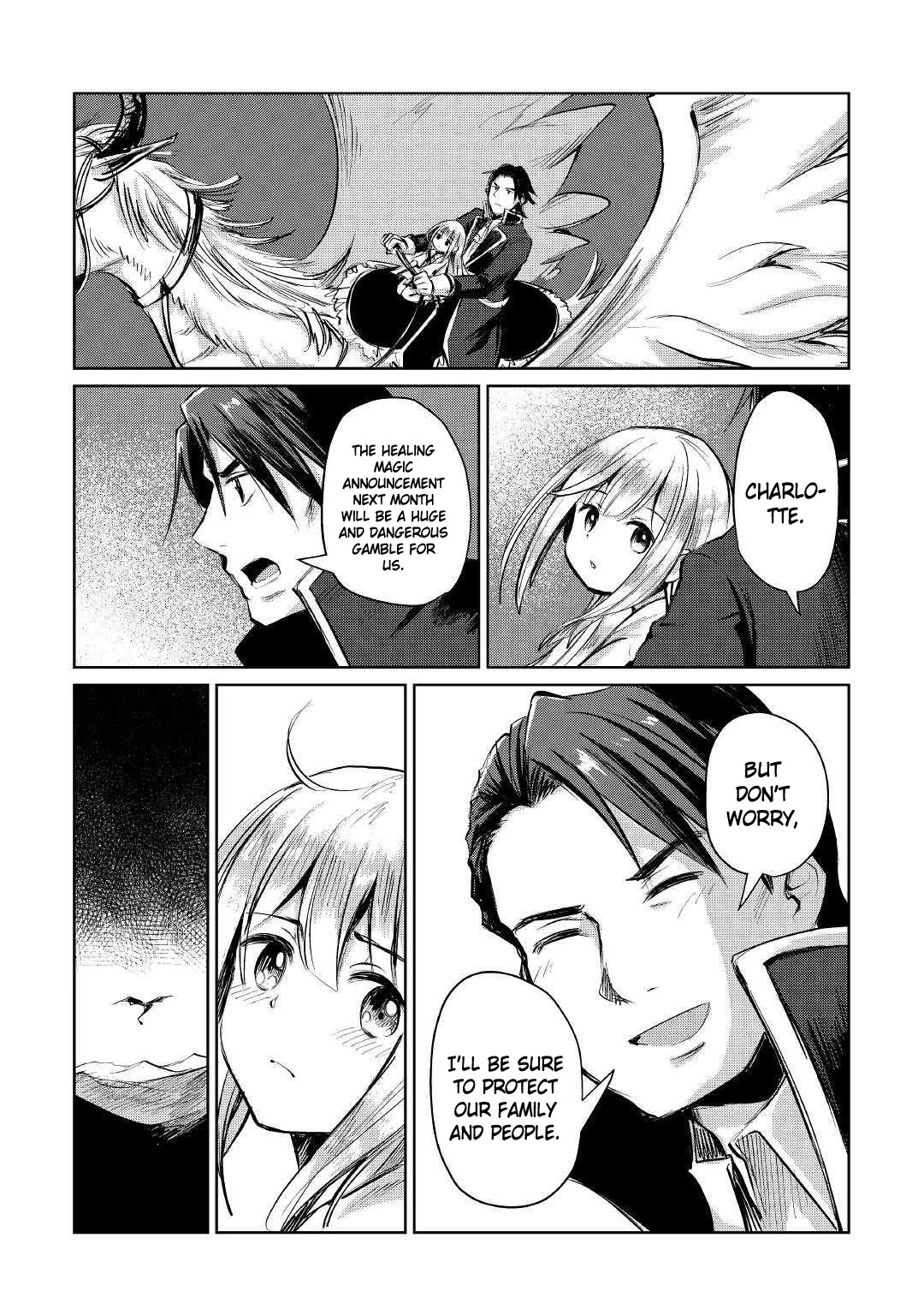 The Former Structural Researcher's Story of Otherworldly Adventure Chapter 7 page 14 - Chapter 7