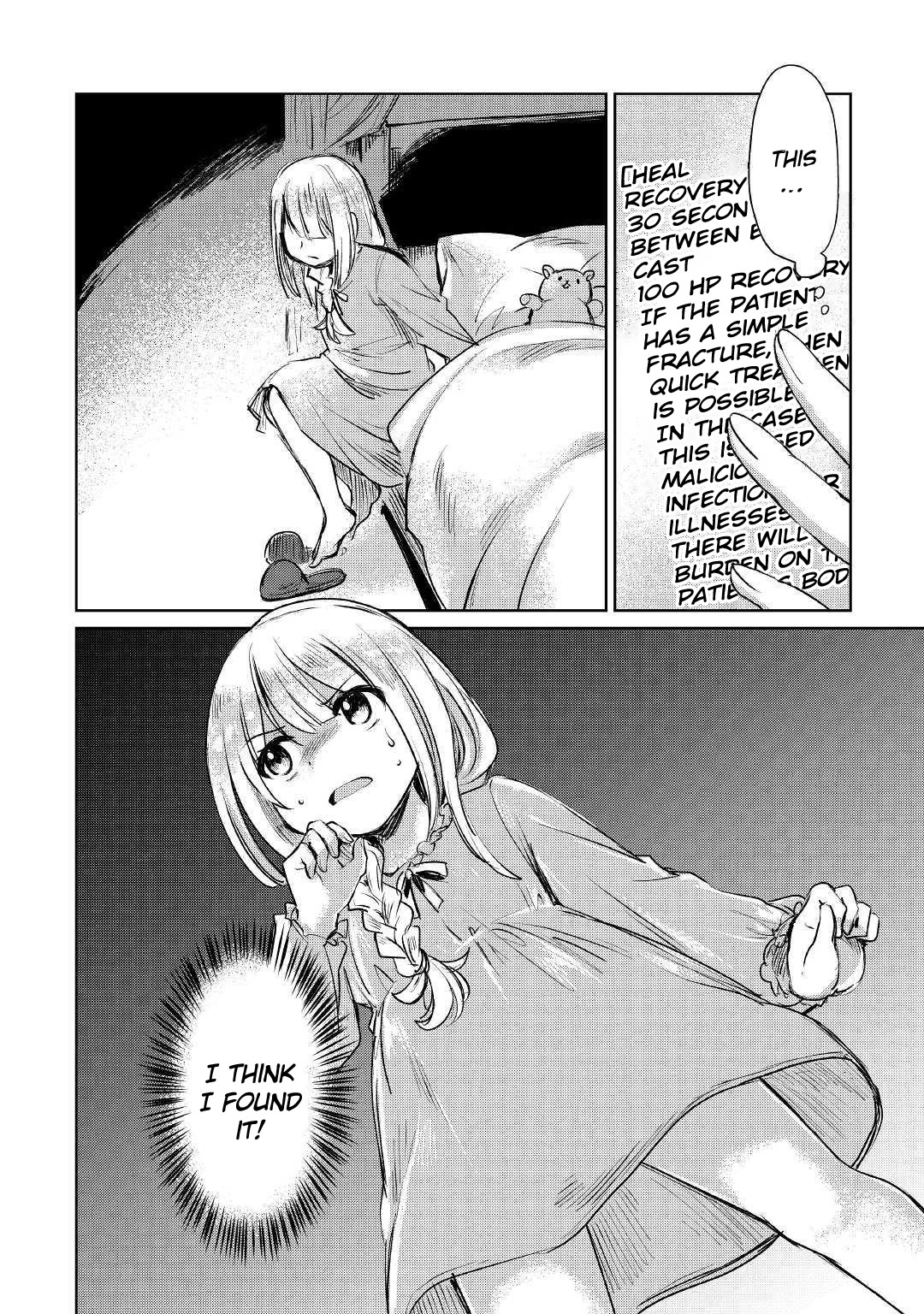 The Former Structural Researcher's Story of Otherworldly Adventure Chapter 7 page 41 - Chapter 7