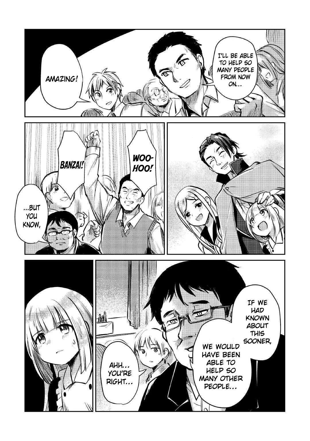 The Former Structural Researcher's Story of Otherworldly Adventure Chapter 9 page 34 - Chapter 9
