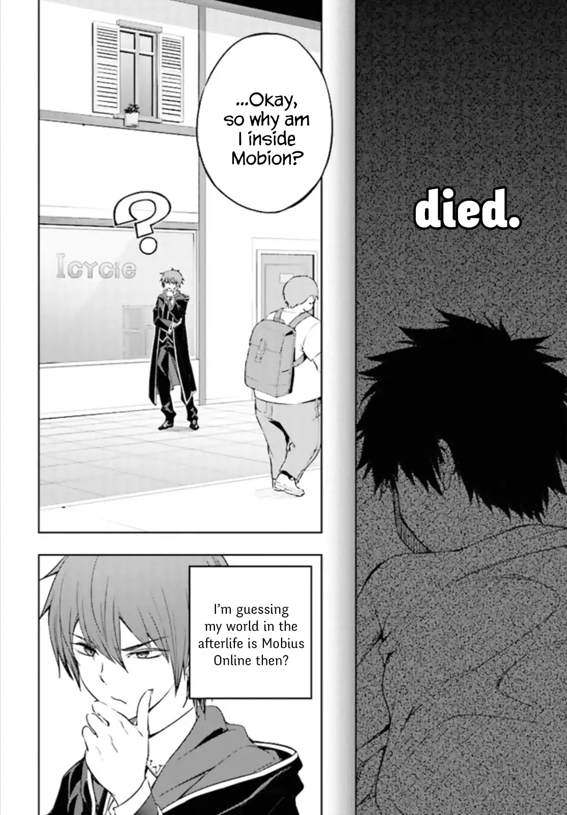 The Former Top 1's Sub-Character Training Diary ~A Dedicated Player is Currently Conquering Another World!~ Chapter 1.1 page 13 - Chapter 1.1