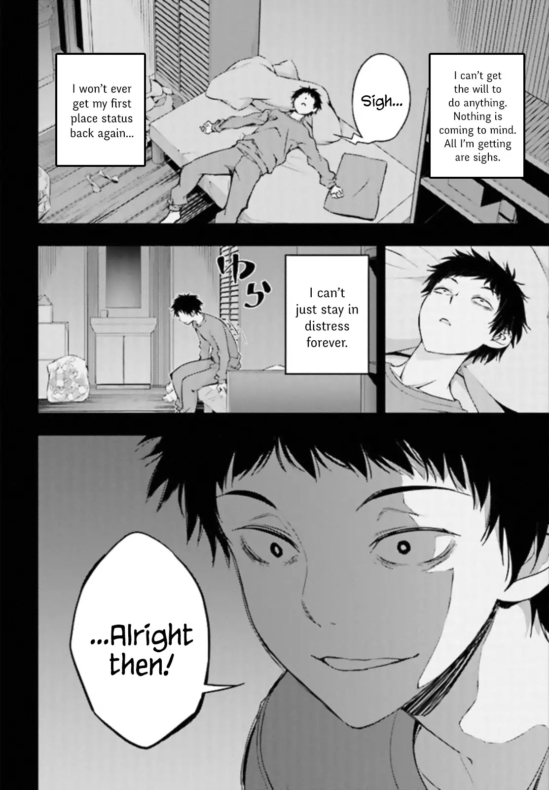 The Former Top 1's Sub-Character Training Diary ~A Dedicated Player is Currently Conquering Another World!~ Chapter 1.1 page 6 - Chapter 1.1