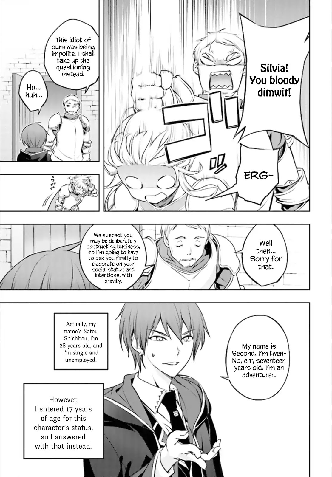 The Former Top 1's Sub-Character Training Diary ~A Dedicated Player is Currently Conquering Another World!~ Chapter 1.2 page 2 - Chapter 1.2