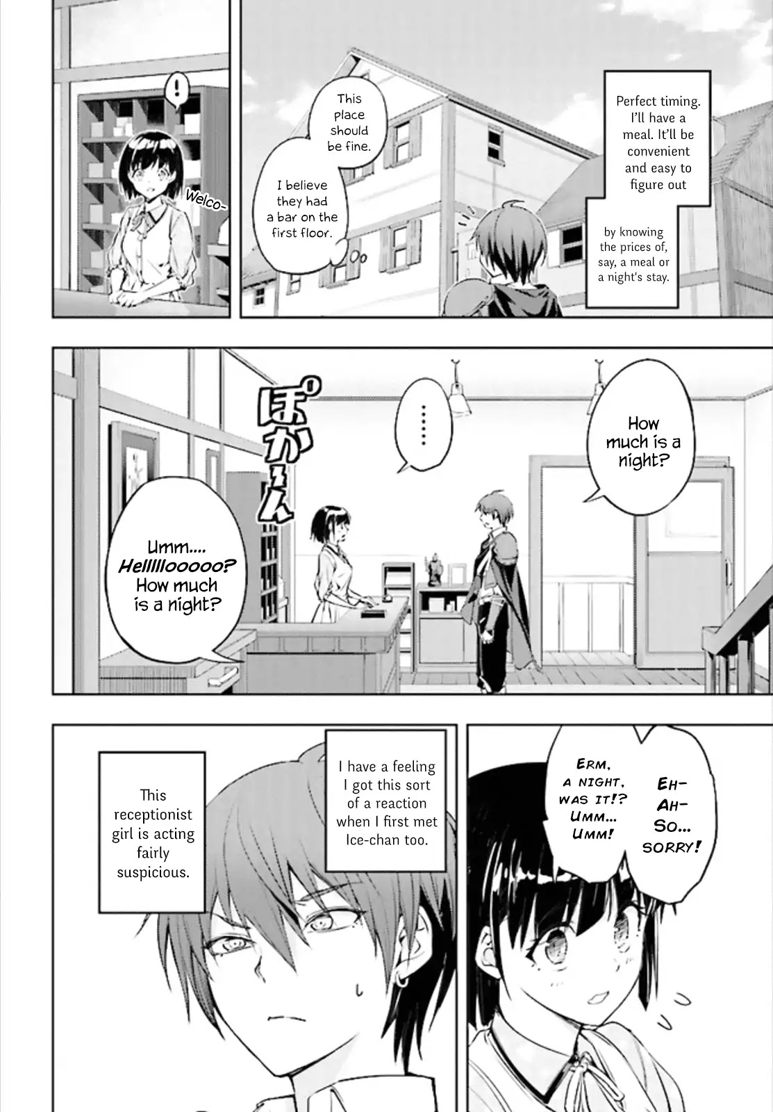 The Former Top 1's Sub-Character Training Diary ~A Dedicated Player is Currently Conquering Another World!~ Chapter 1.2 page 5 - Chapter 1.2