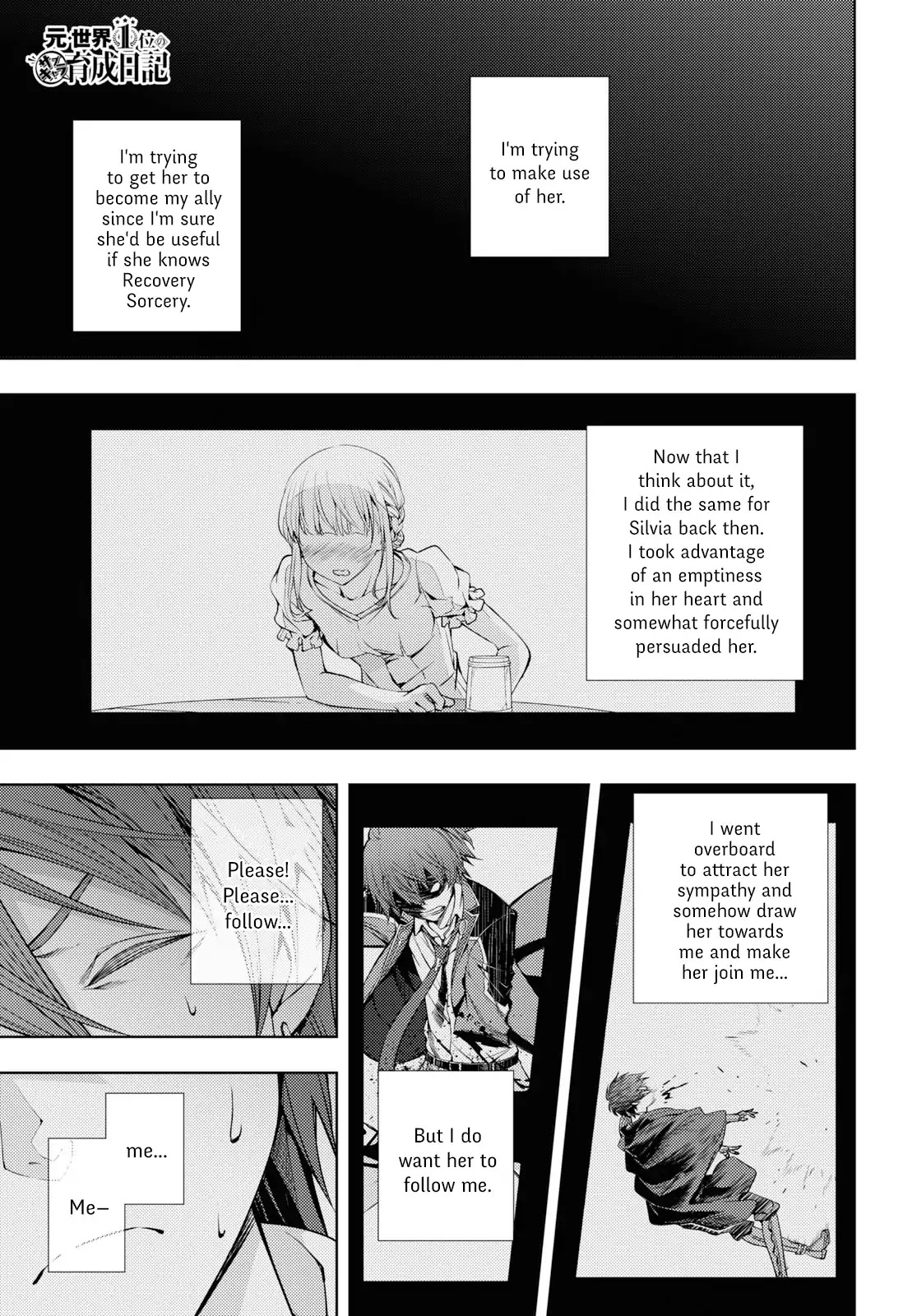 The Former Top 1's Sub-Character Training Diary ~A Dedicated Player is Currently Conquering Another World!~ Chapter 10 page 1 - Chapter 10