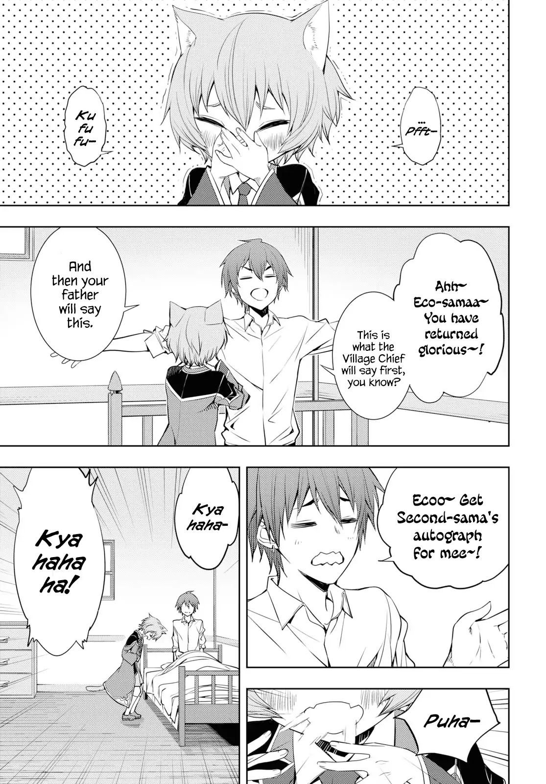 The Former Top 1's Sub-Character Training Diary ~A Dedicated Player is Currently Conquering Another World!~ Chapter 10 page 15 - Chapter 10