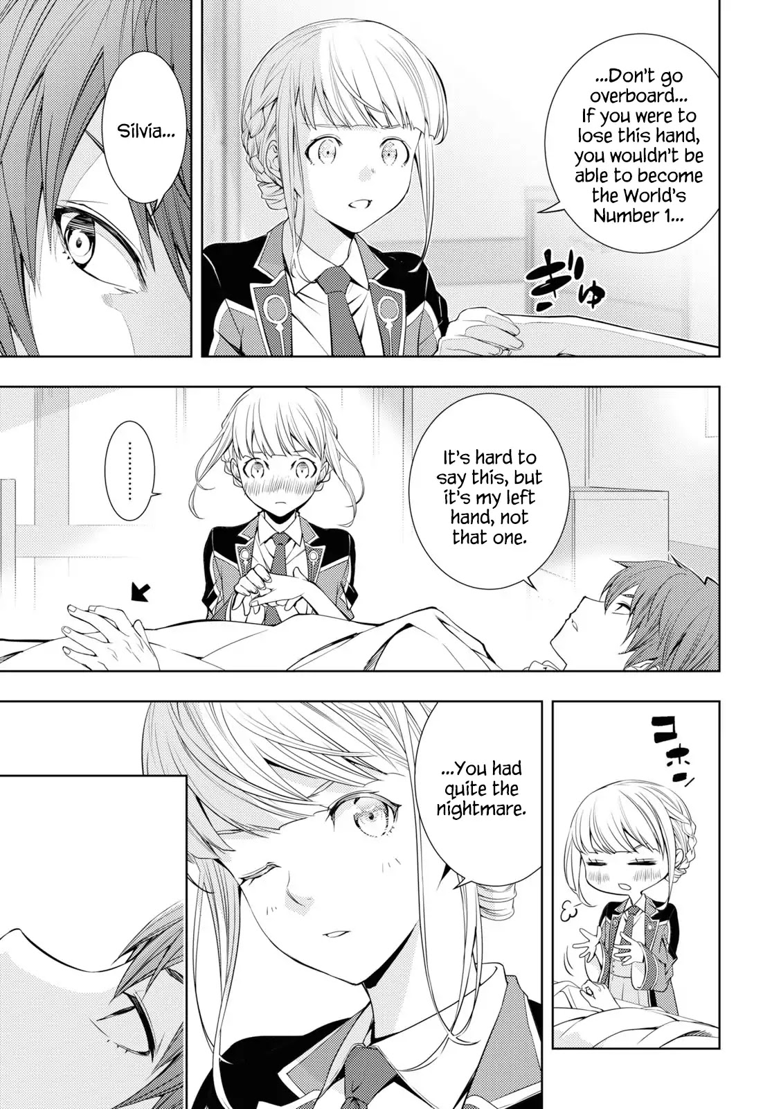 The Former Top 1's Sub-Character Training Diary ~A Dedicated Player is Currently Conquering Another World!~ Chapter 10 page 3 - Chapter 10