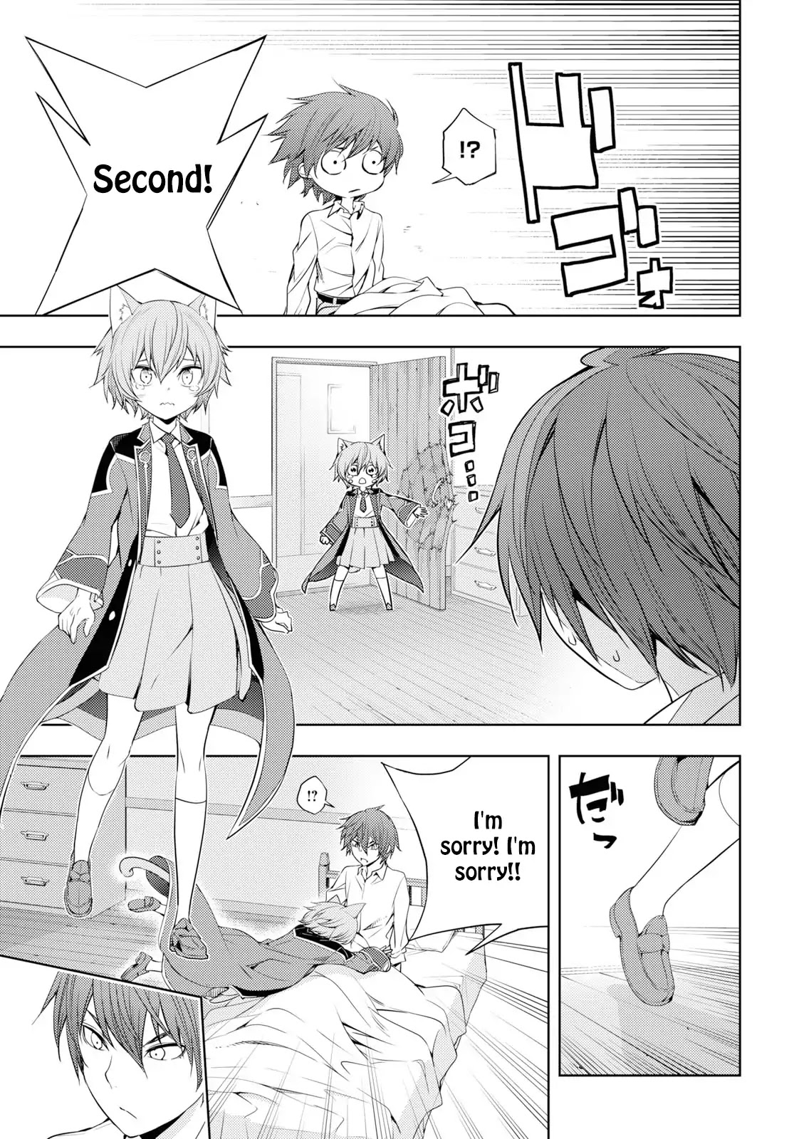 The Former Top 1's Sub-Character Training Diary ~A Dedicated Player is Currently Conquering Another World!~ Chapter 10 page 7 - Chapter 10