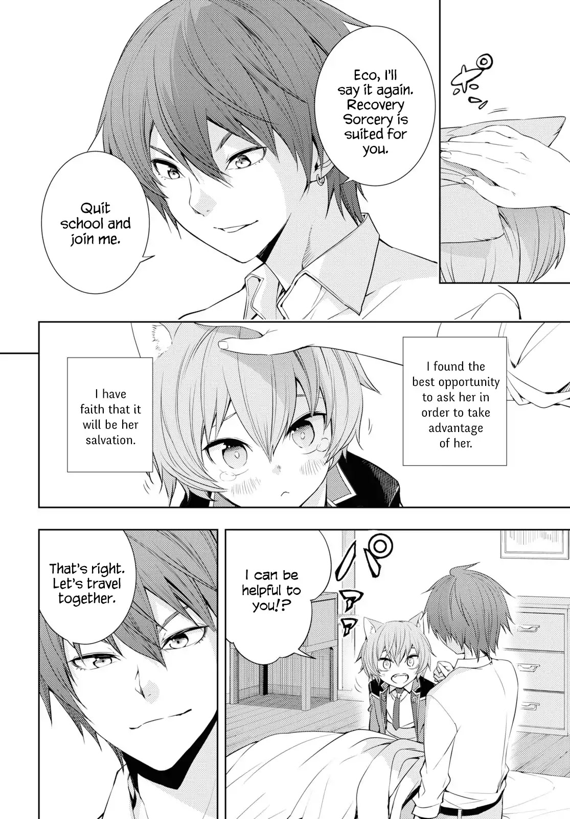 The Former Top 1's Sub-Character Training Diary ~A Dedicated Player is Currently Conquering Another World!~ Chapter 10 page 8 - Chapter 10