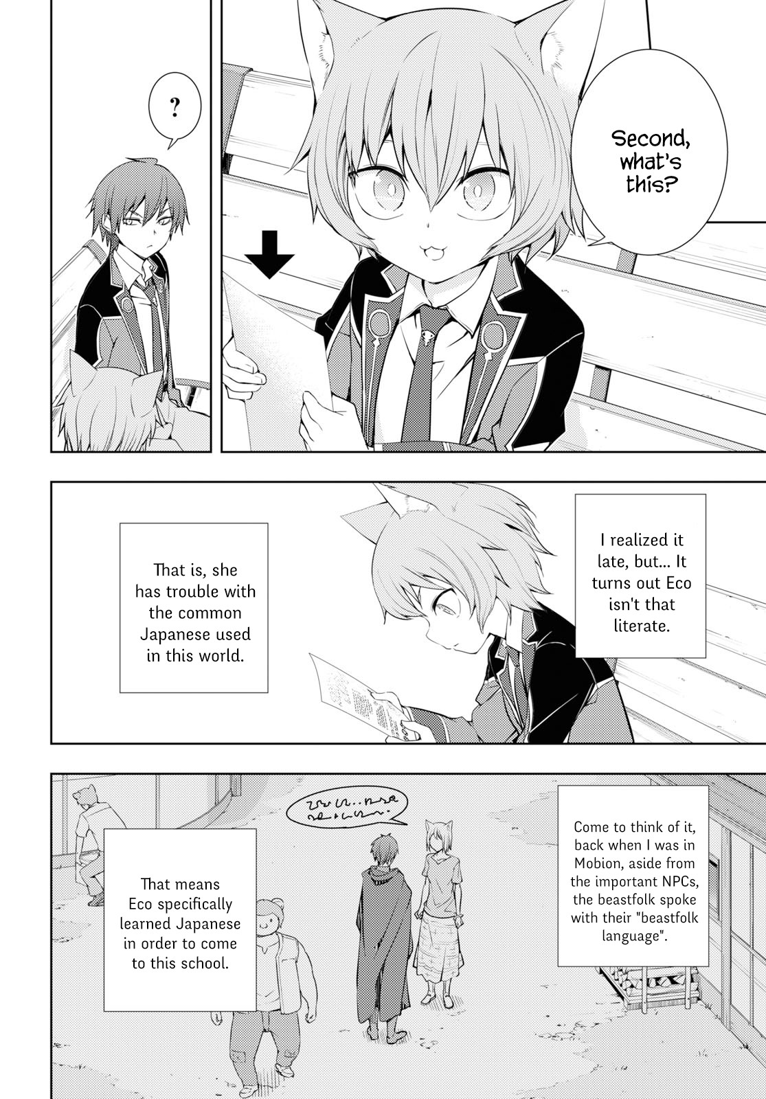 The Former Top 1's Sub-Character Training Diary ~A Dedicated Player is Currently Conquering Another World!~ Chapter 11 page 16 - Chapter 11