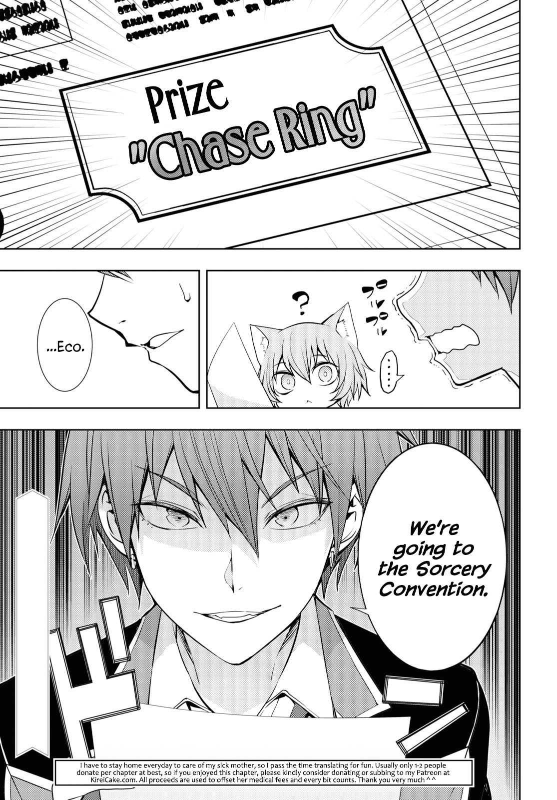 The Former Top 1's Sub-Character Training Diary ~A Dedicated Player is Currently Conquering Another World!~ Chapter 11 page 19 - Chapter 11
