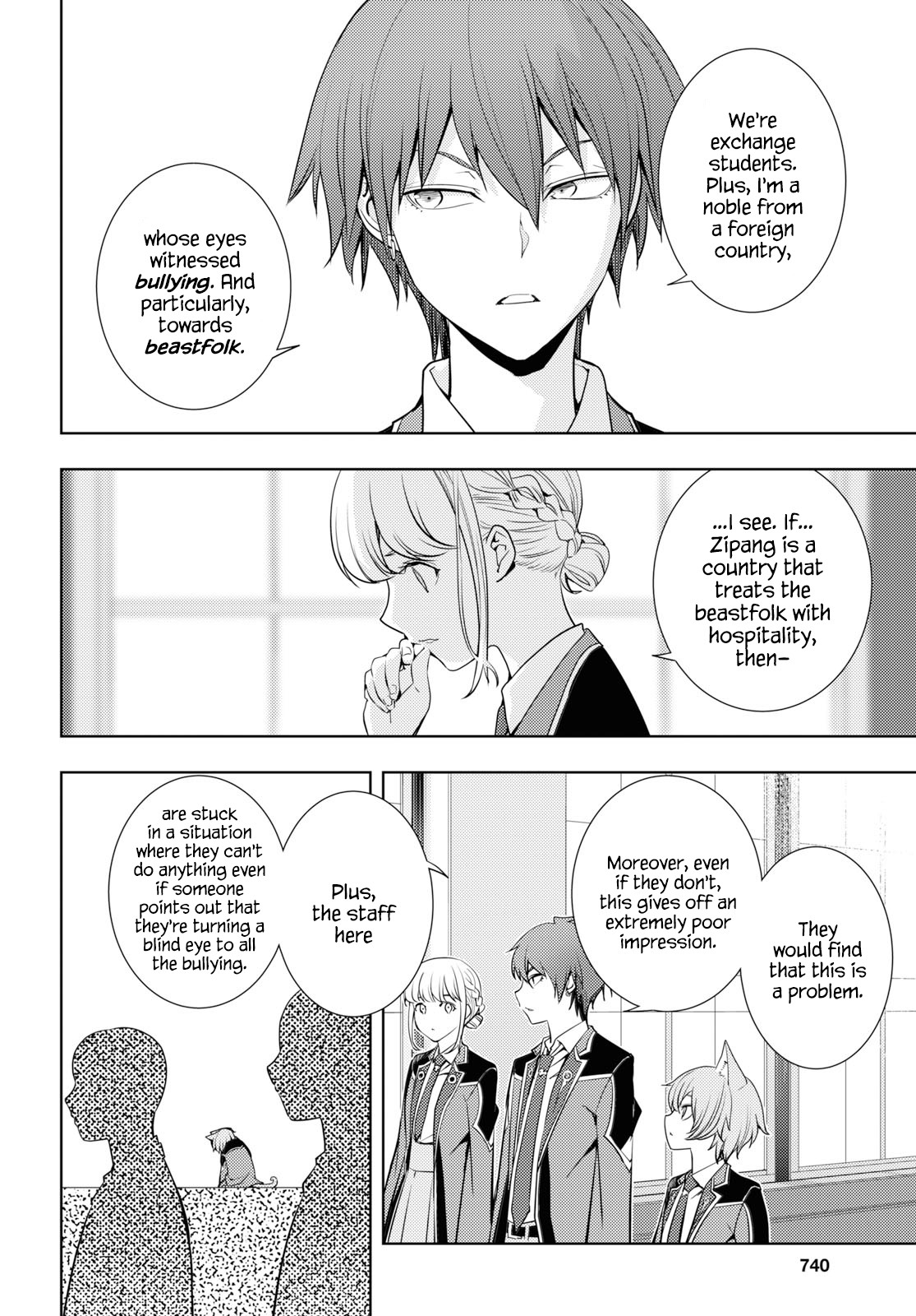 The Former Top 1's Sub-Character Training Diary ~A Dedicated Player is Currently Conquering Another World!~ Chapter 11 page 4 - Chapter 11