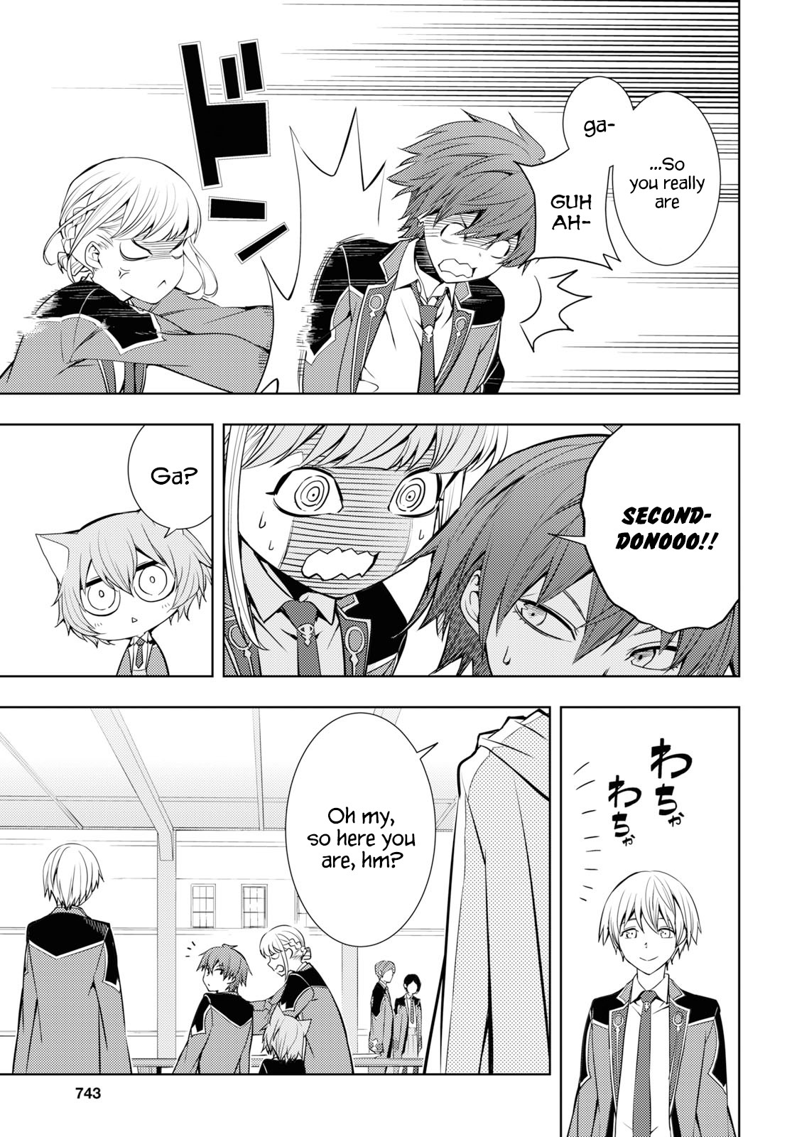 The Former Top 1's Sub-Character Training Diary ~A Dedicated Player is Currently Conquering Another World!~ Chapter 11 page 7 - Chapter 11