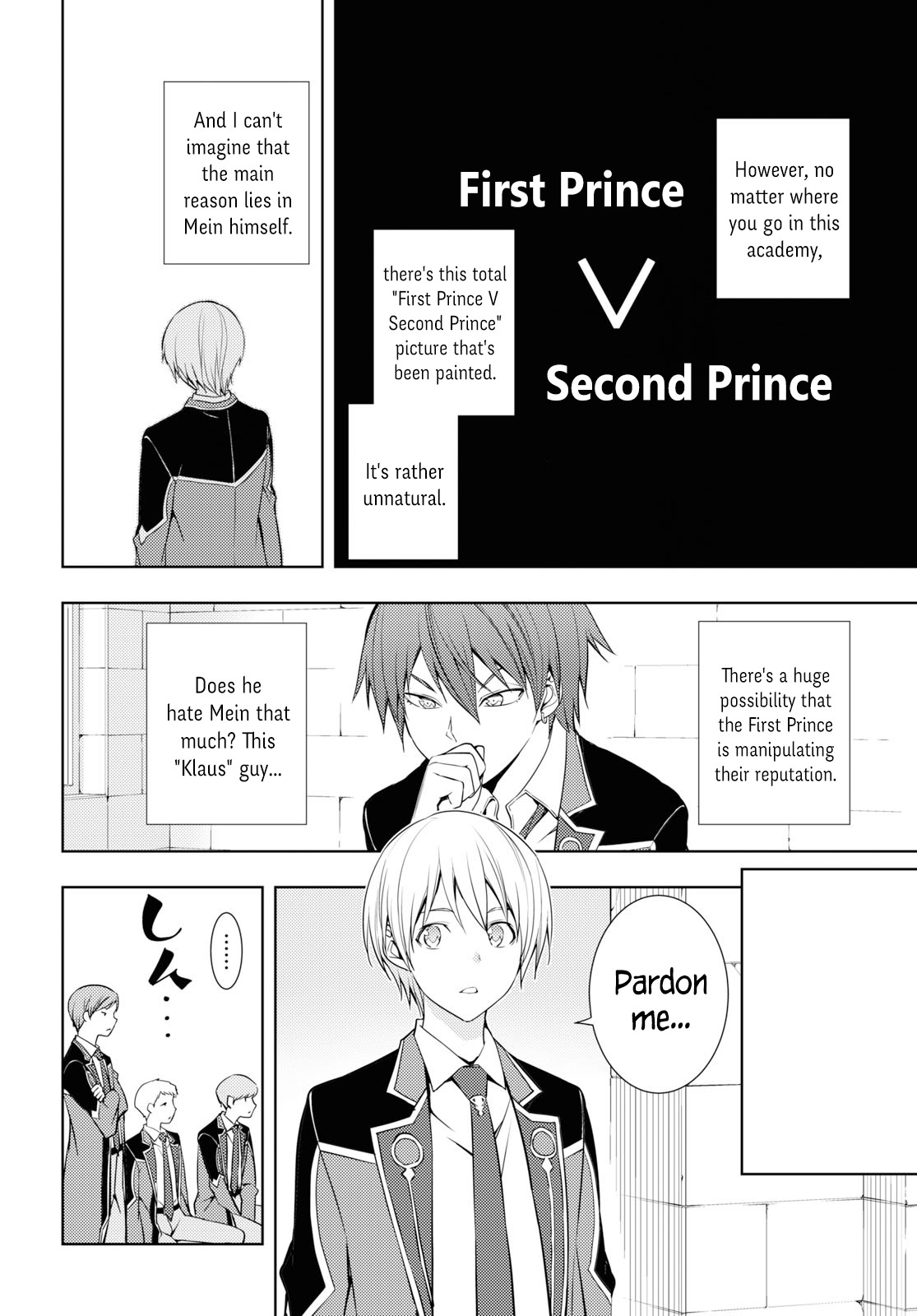 The Former Top 1's Sub-Character Training Diary ~A Dedicated Player is Currently Conquering Another World!~ Chapter 12 page 12 - Chapter 12