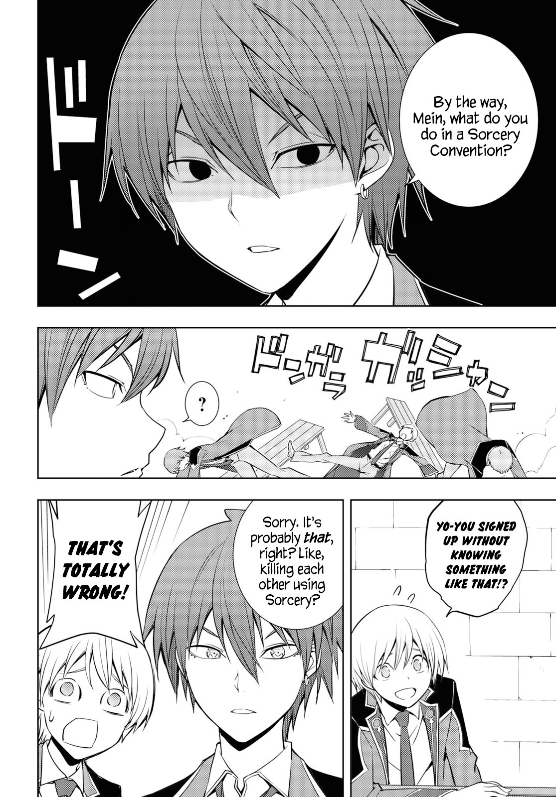 The Former Top 1's Sub-Character Training Diary ~A Dedicated Player is Currently Conquering Another World!~ Chapter 12 page 14 - Chapter 12